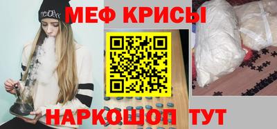 хмурый Ливны