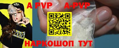 хмурый Ливны