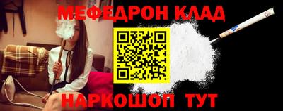 кокаин премиум Ликино-Дулёво