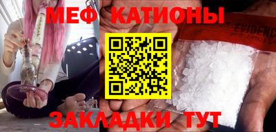 хмурый Ливны