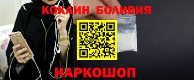 хмурый Ливны