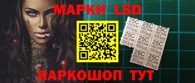 альфа пвп Лесосибирск