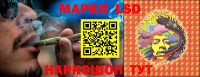 кокаин премиум Ликино-Дулёво