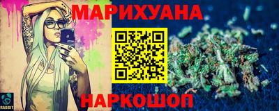 альфа пвп Лесосибирск