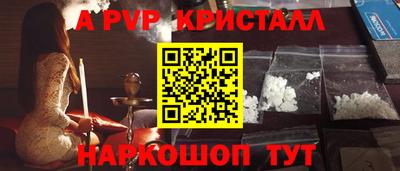 кокаин премиум Ликино-Дулёво