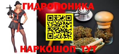 хмурый Ливны