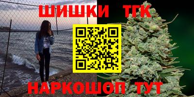 альфа пвп Лесосибирск
