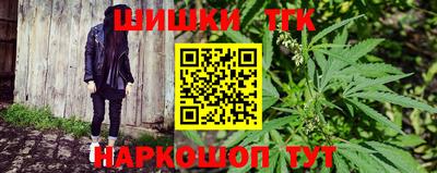 хмурый Ливны