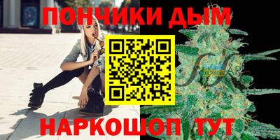 кокаин премиум Ликино-Дулёво