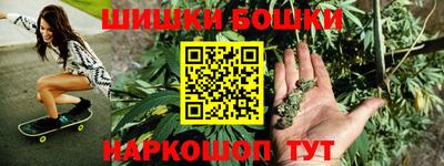 хмурый Ливны
