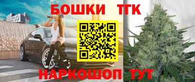 хмурый Ливны