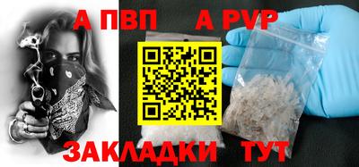 хмурый Ливны
