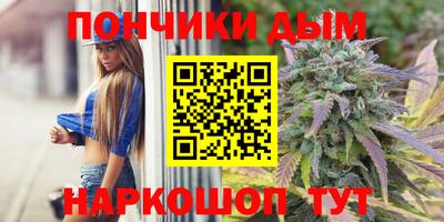 кокаин премиум Ликино-Дулёво