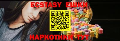 кокаин премиум Ликино-Дулёво