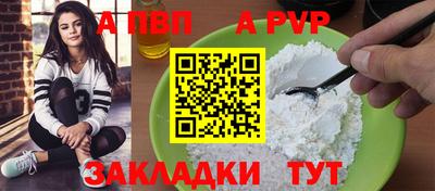 кокаин премиум Ликино-Дулёво