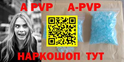 кокаин премиум Ликино-Дулёво