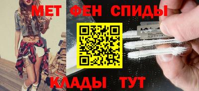 кокаин премиум Ликино-Дулёво