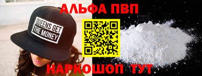 хмурый Ливны