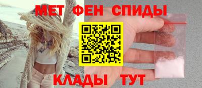 кокаин премиум Ликино-Дулёво