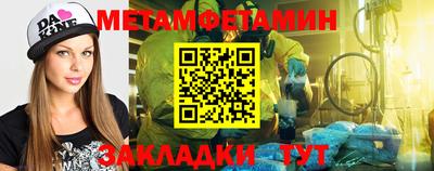 кокаин премиум Ликино-Дулёво