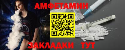 хмурый Ливны