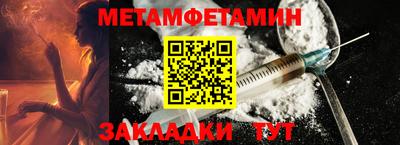 хмурый Ливны