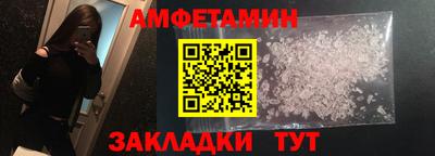 кокаин премиум Ликино-Дулёво
