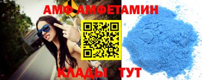 хмурый Ливны