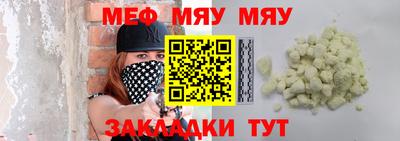 хмурый Ливны