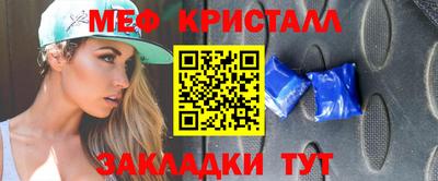 хмурый Ливны