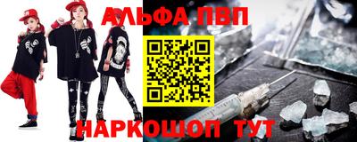 хмурый Ливны